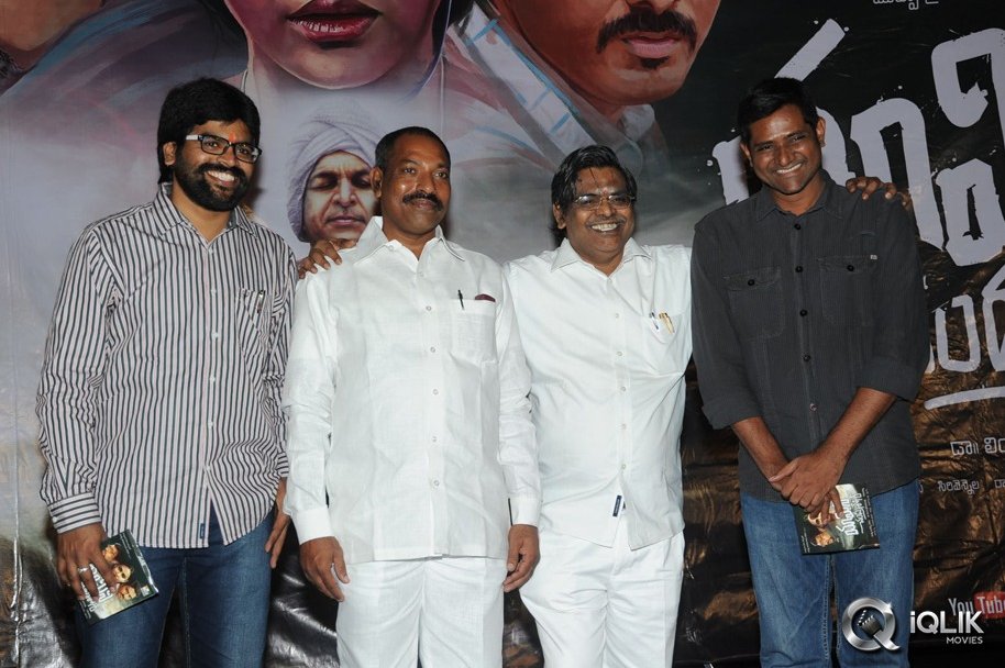 Yamini-Chandrasekhar-Movie-Audio-Launch